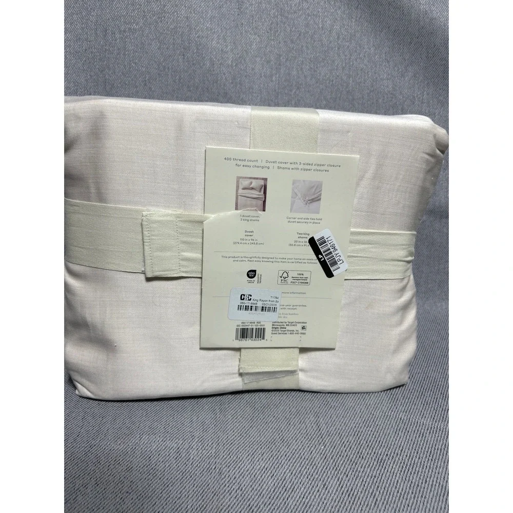 Casaluna Blissful Duvet Cover Set King Cream Rayon from Bamboo 3pc Bedding New